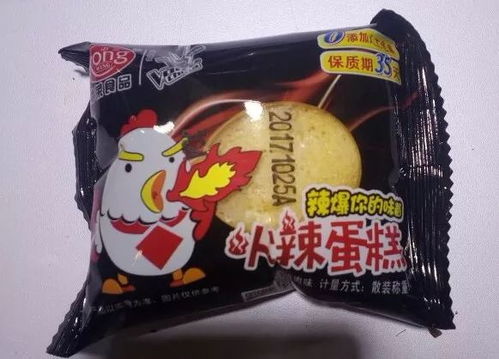 重庆秋糖 辣 味零食特别多,哪款产品卖得火