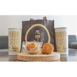 江西月饼代工厂家 永丰源食品厂家直销 真空月饼代工厂家